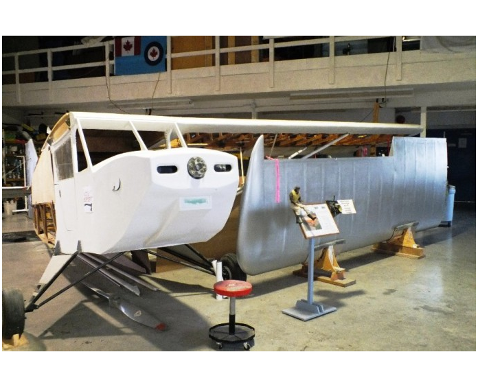 Falconar AMF-S14 Maranda