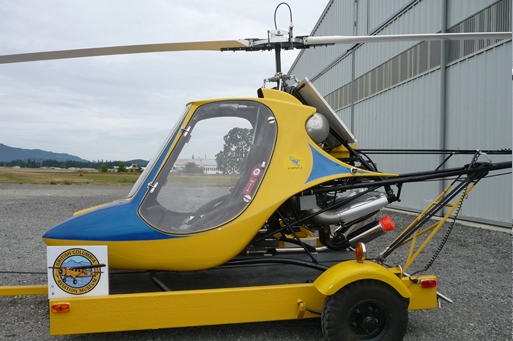 RotorWay “Scorpion II”